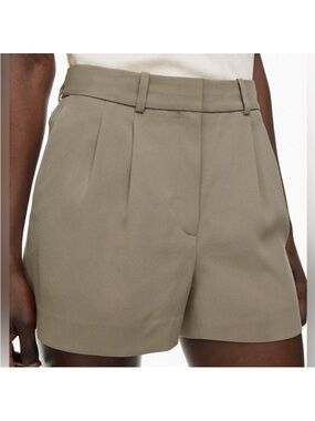 Zara Beige Shorts